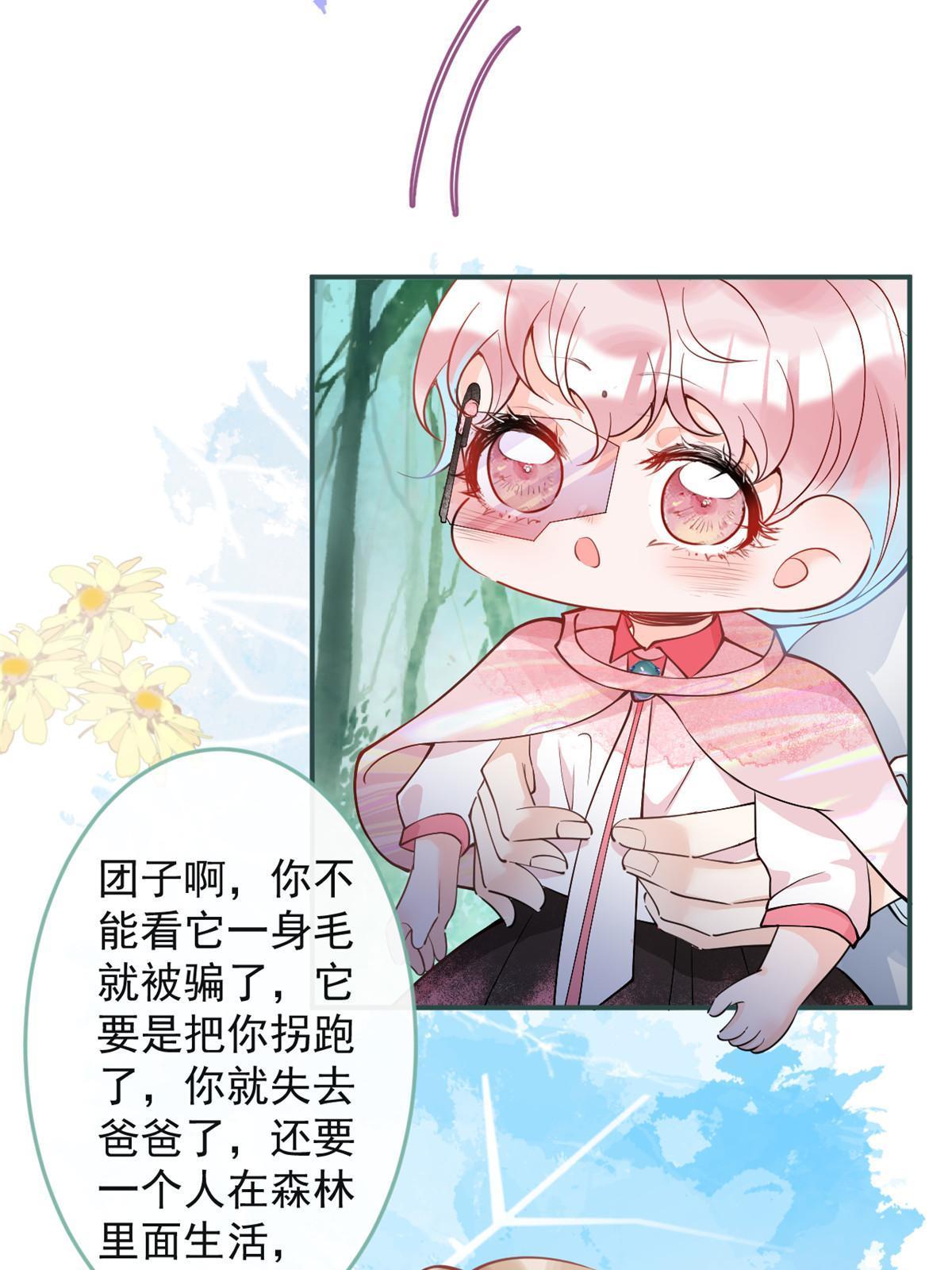 13041