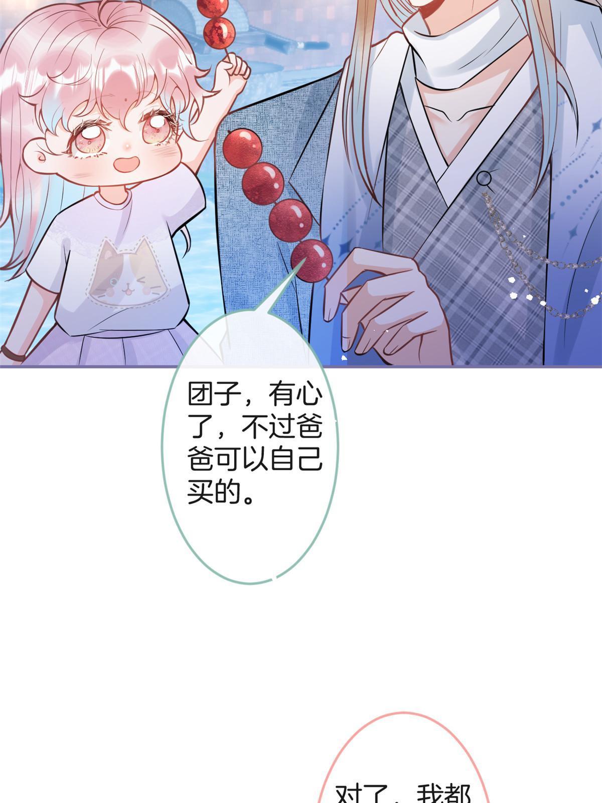 番外565