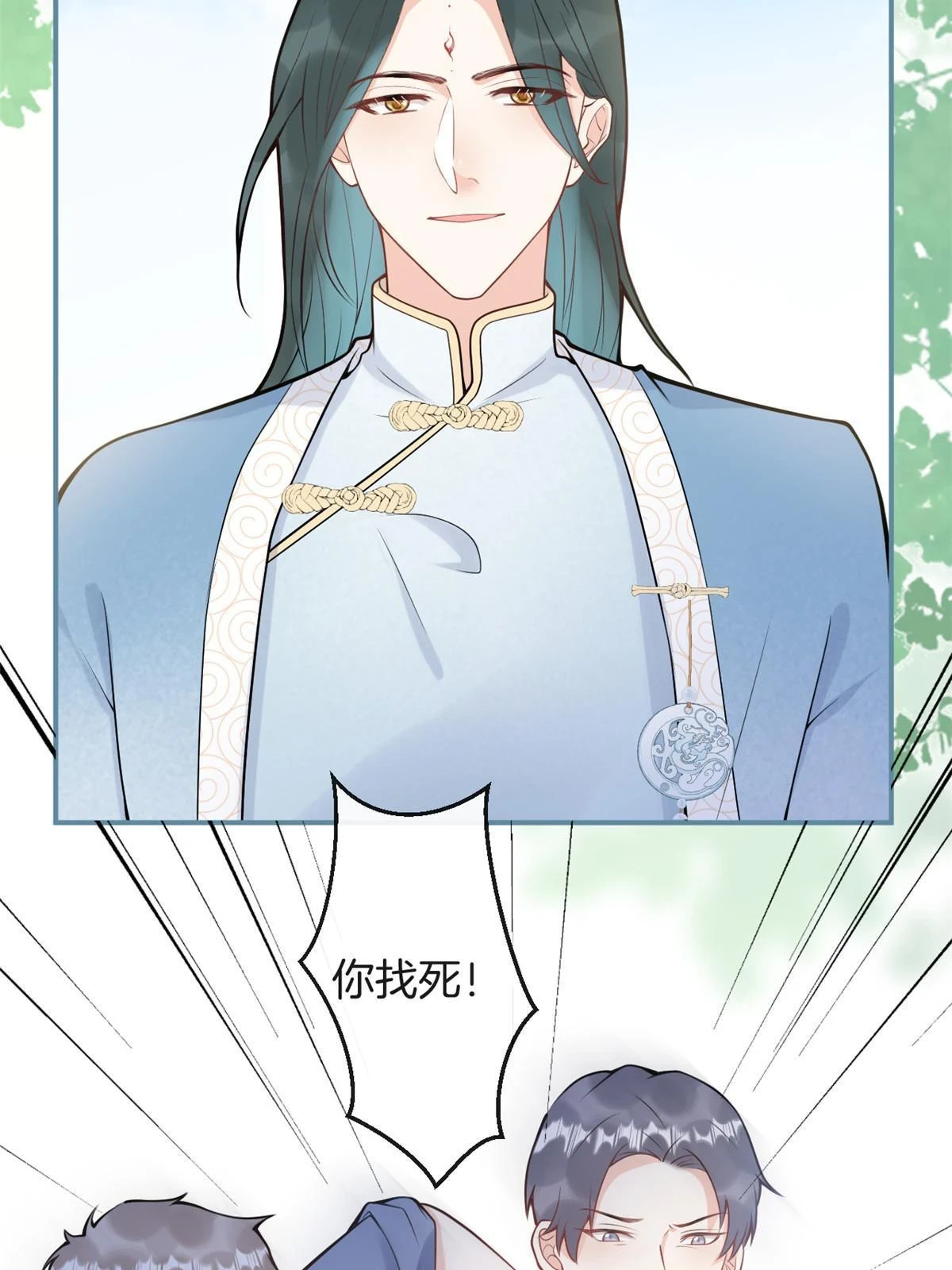 番外1620