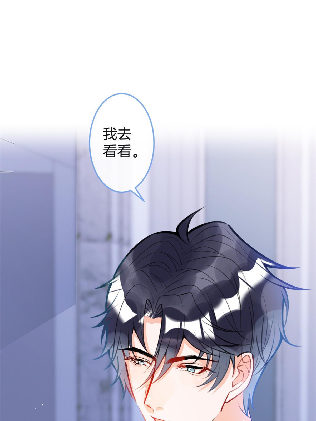 番外754