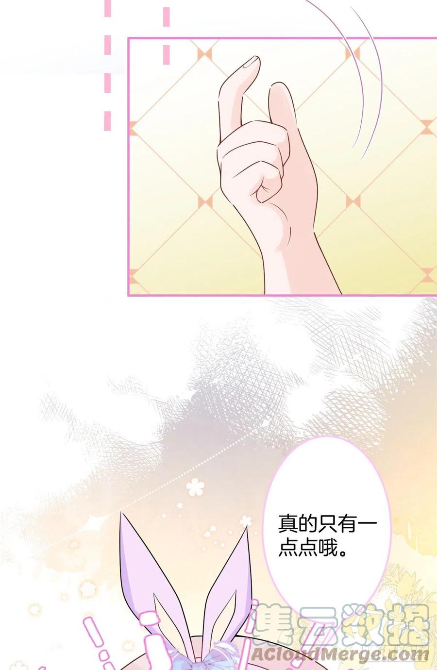 7026