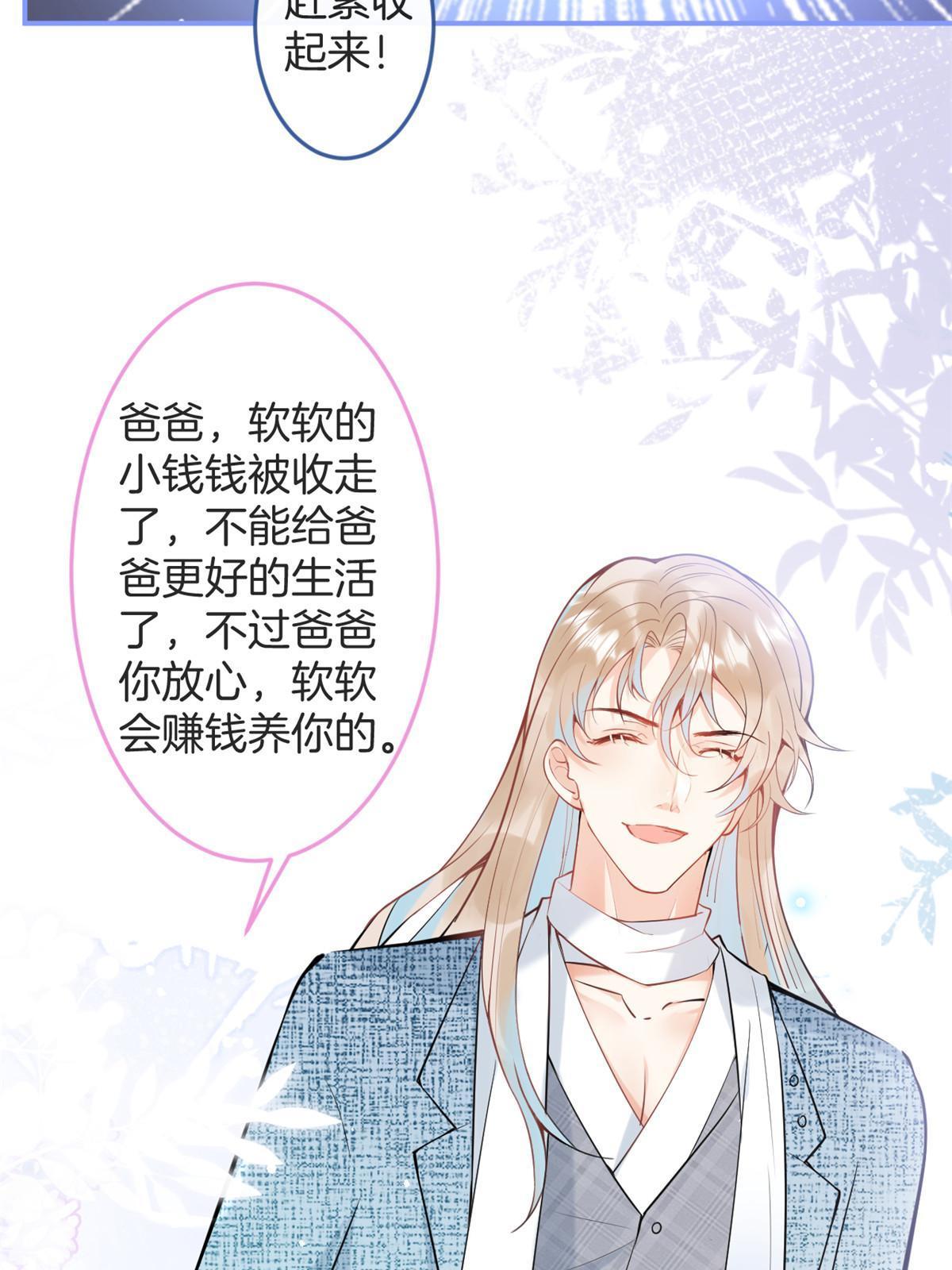 番外120