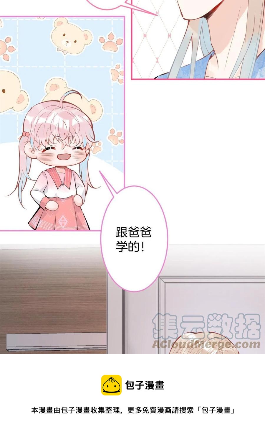 9320