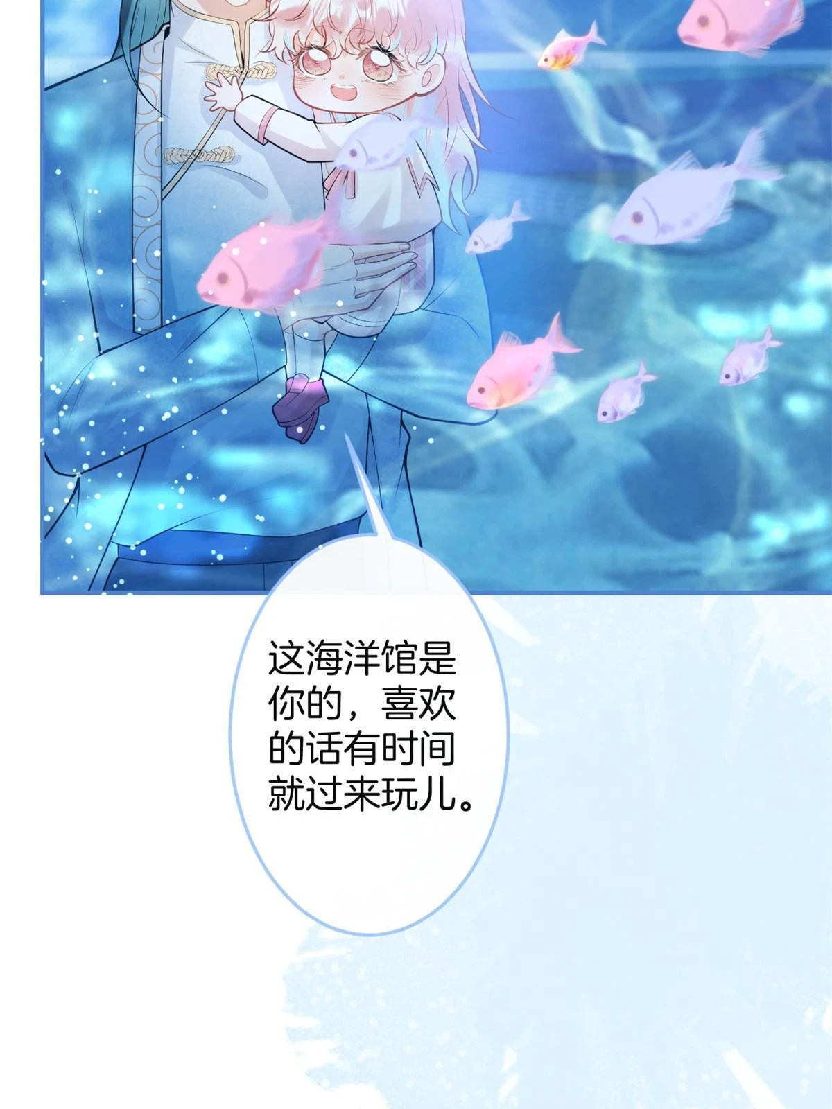 番外1725