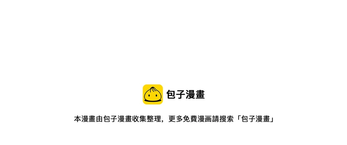 番外419