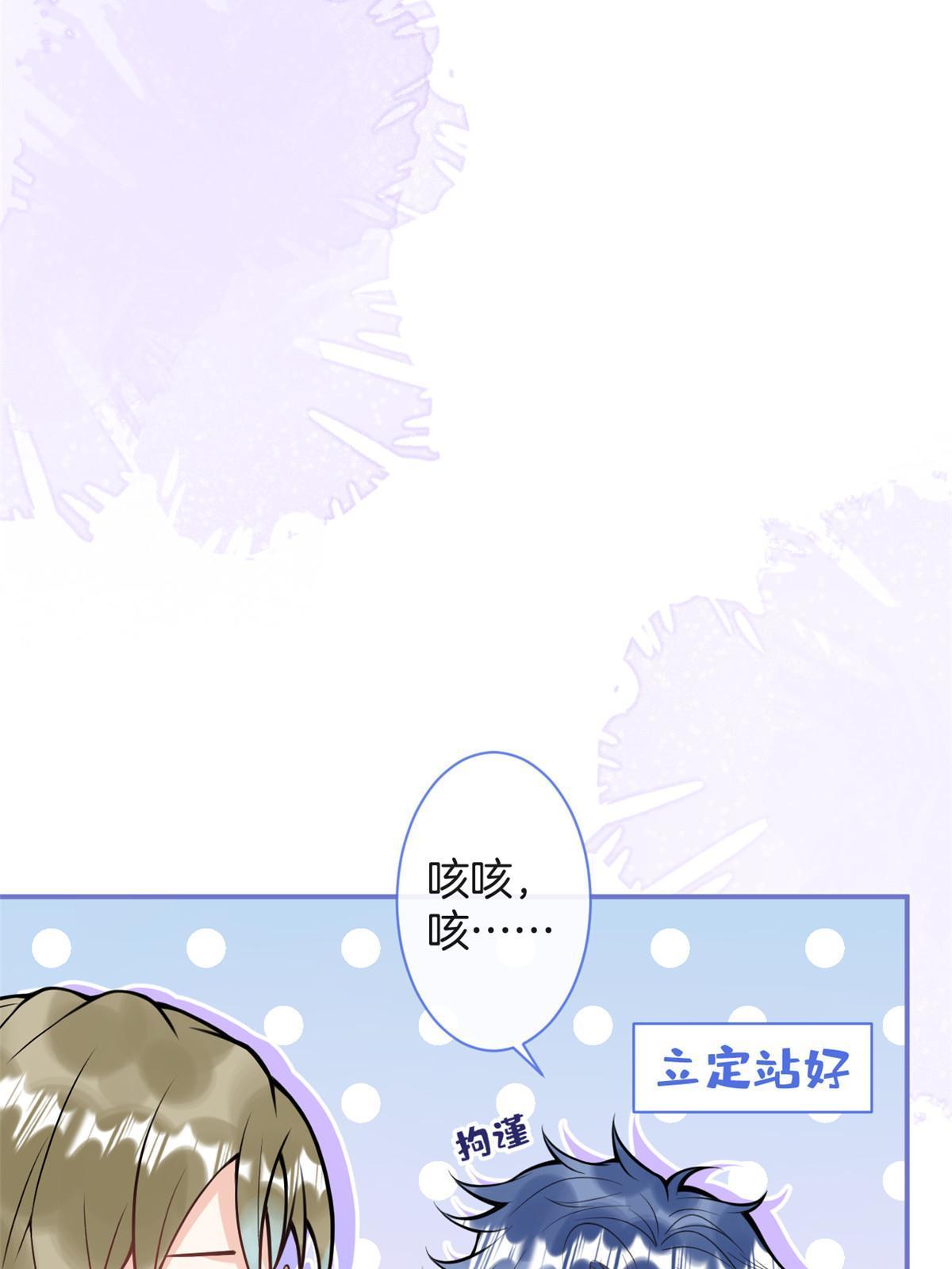 番外846