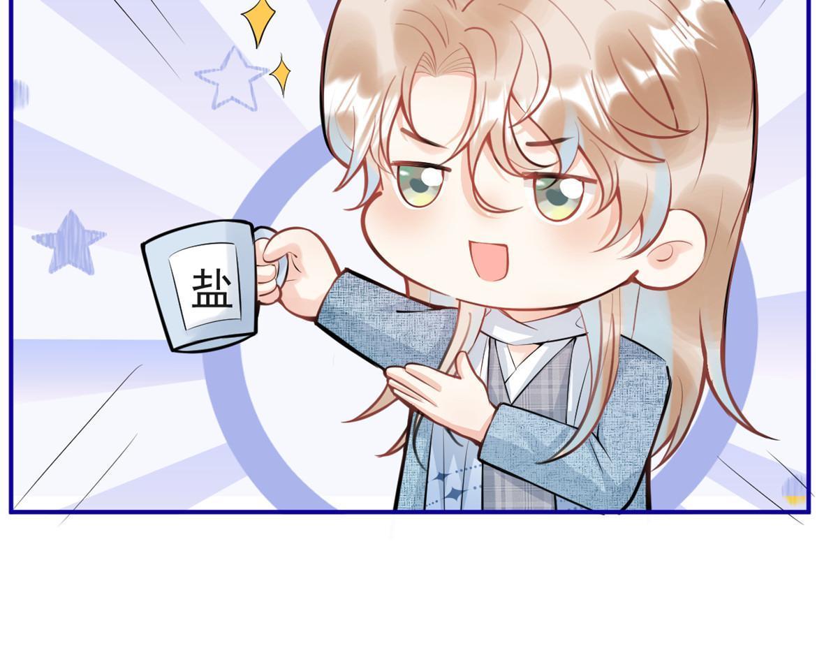 番外331
