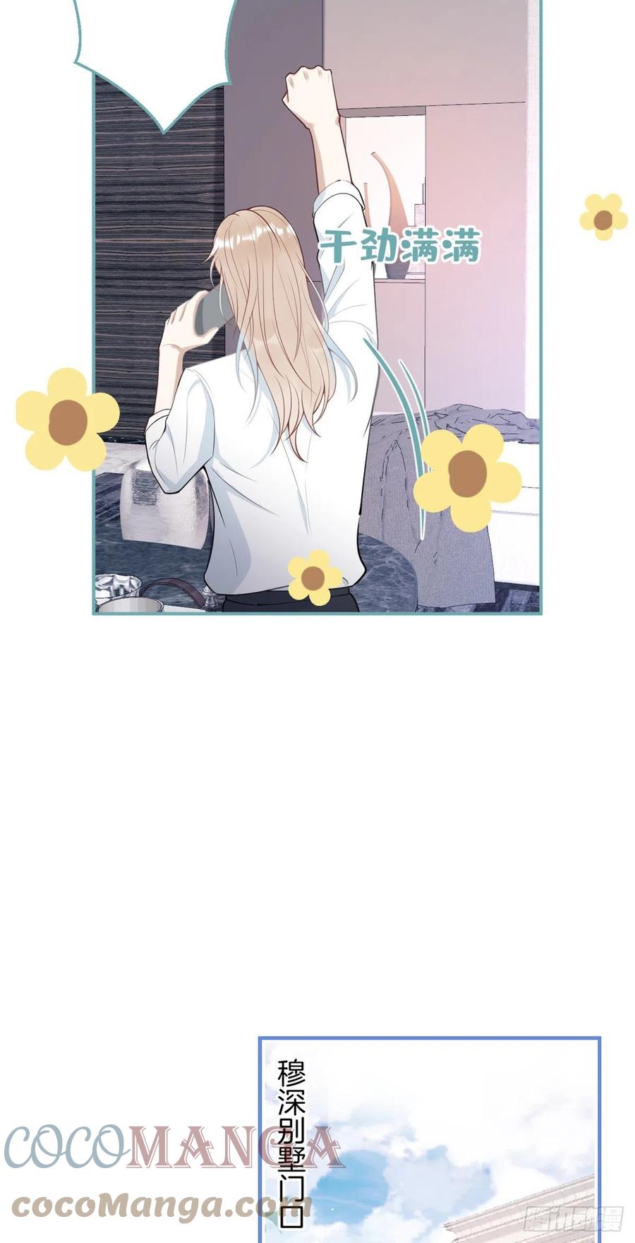 7210