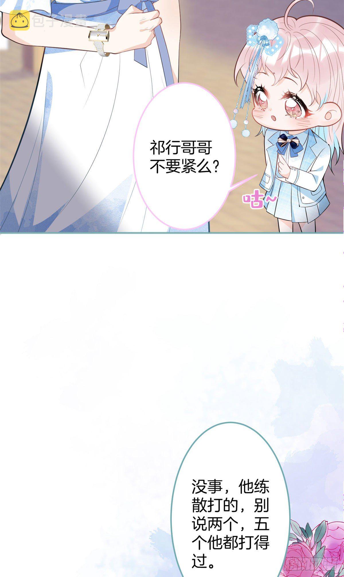 518