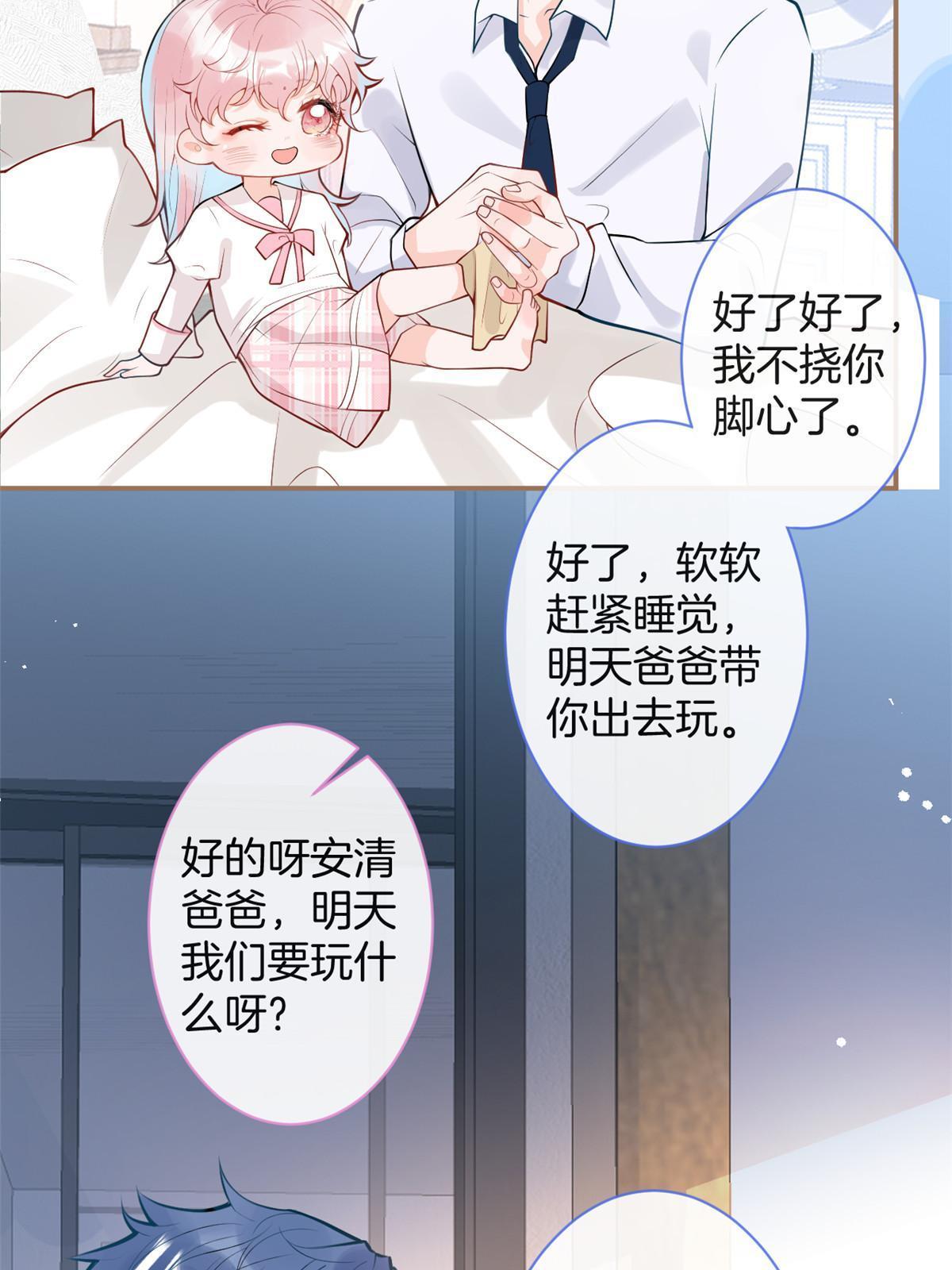 番外953