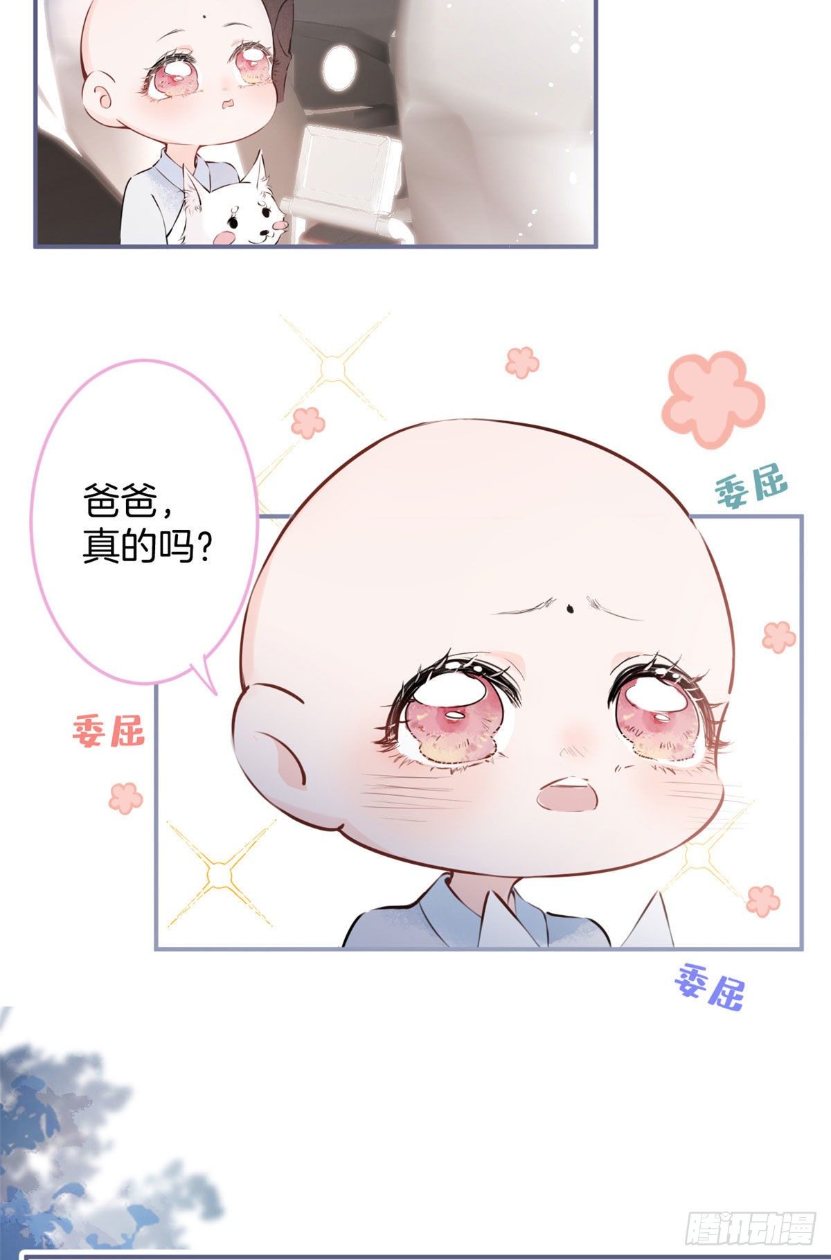 49