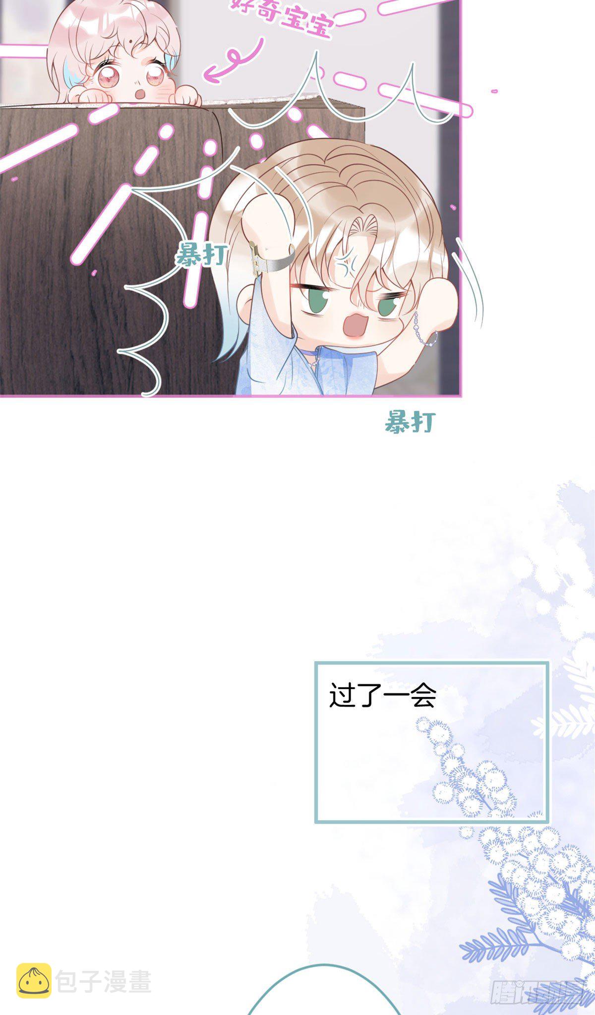 5132