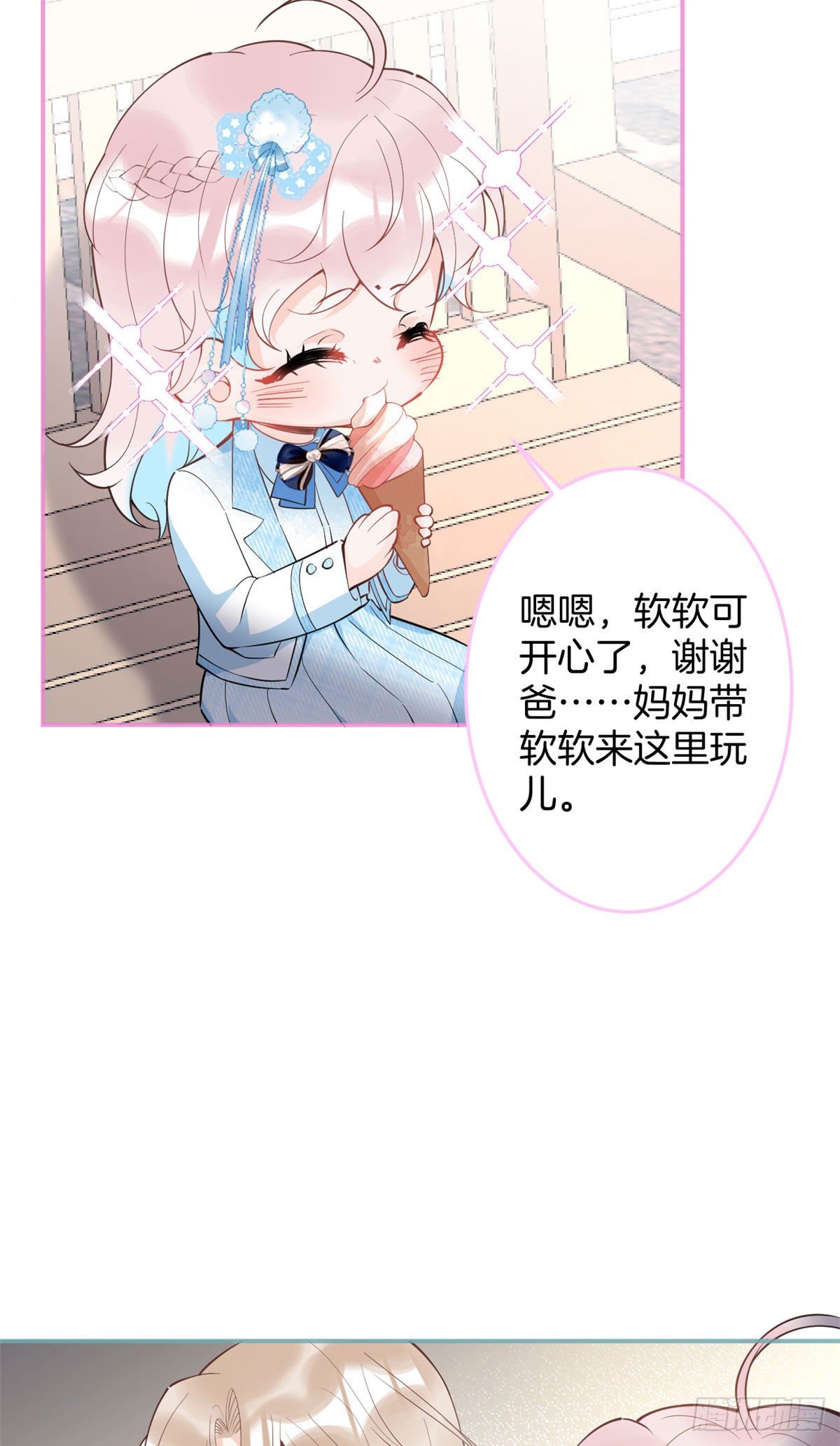 5018