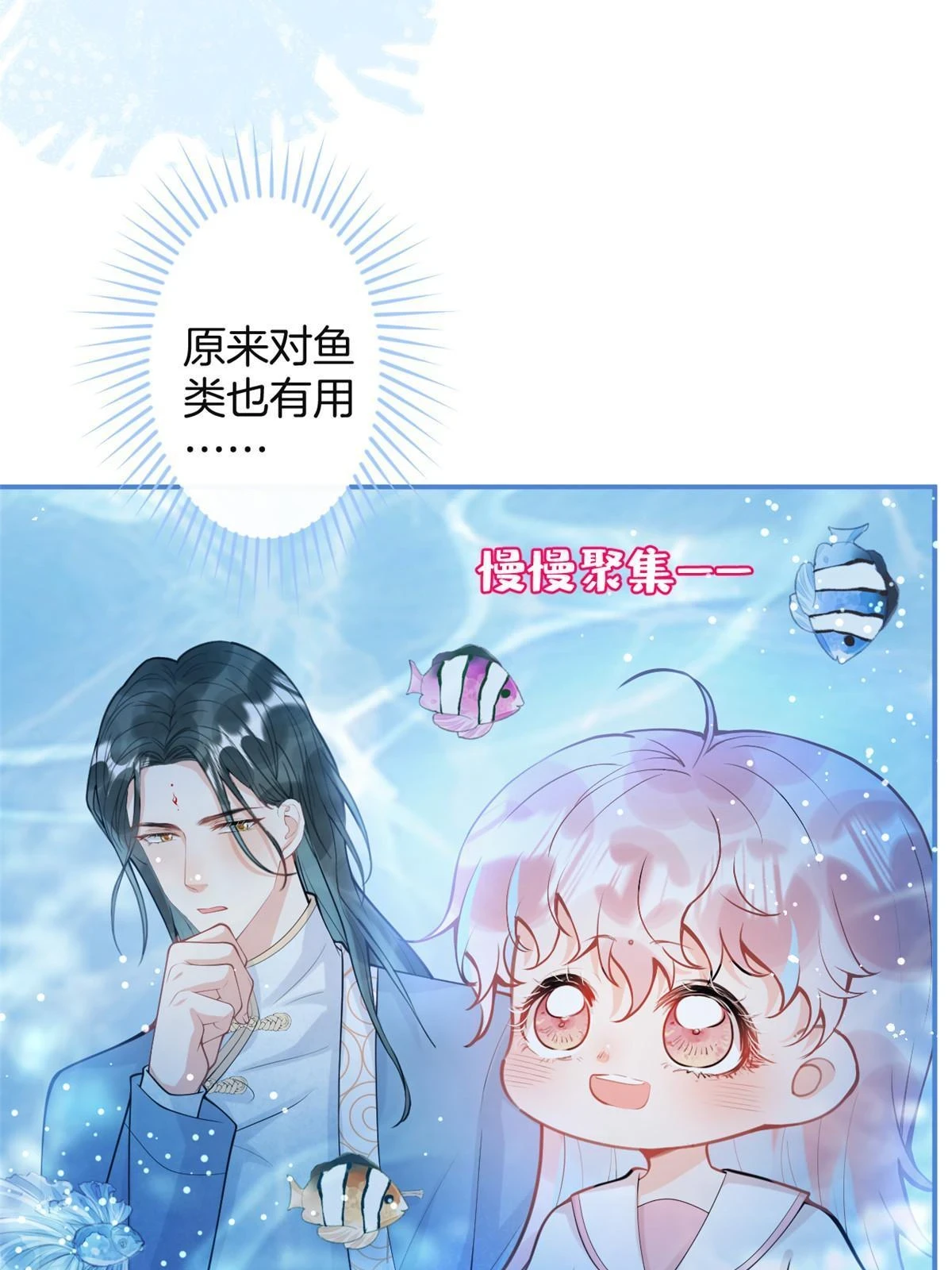 番外1721