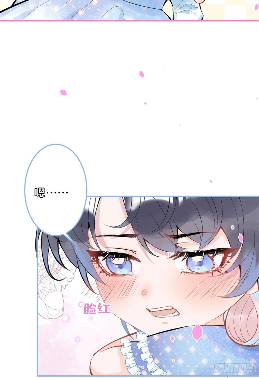 845