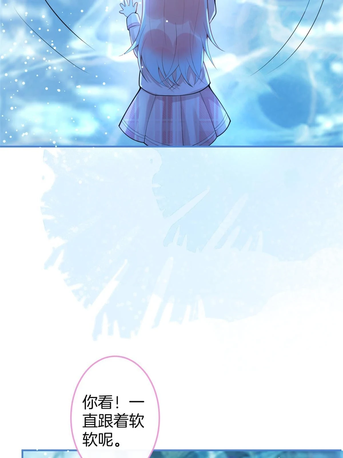 番外1719