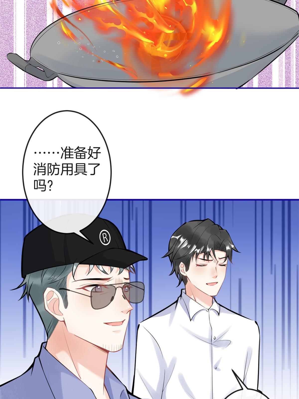 番外328