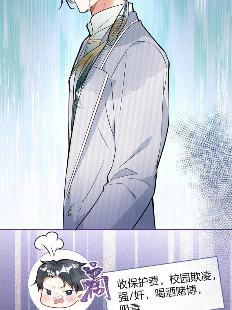 12132