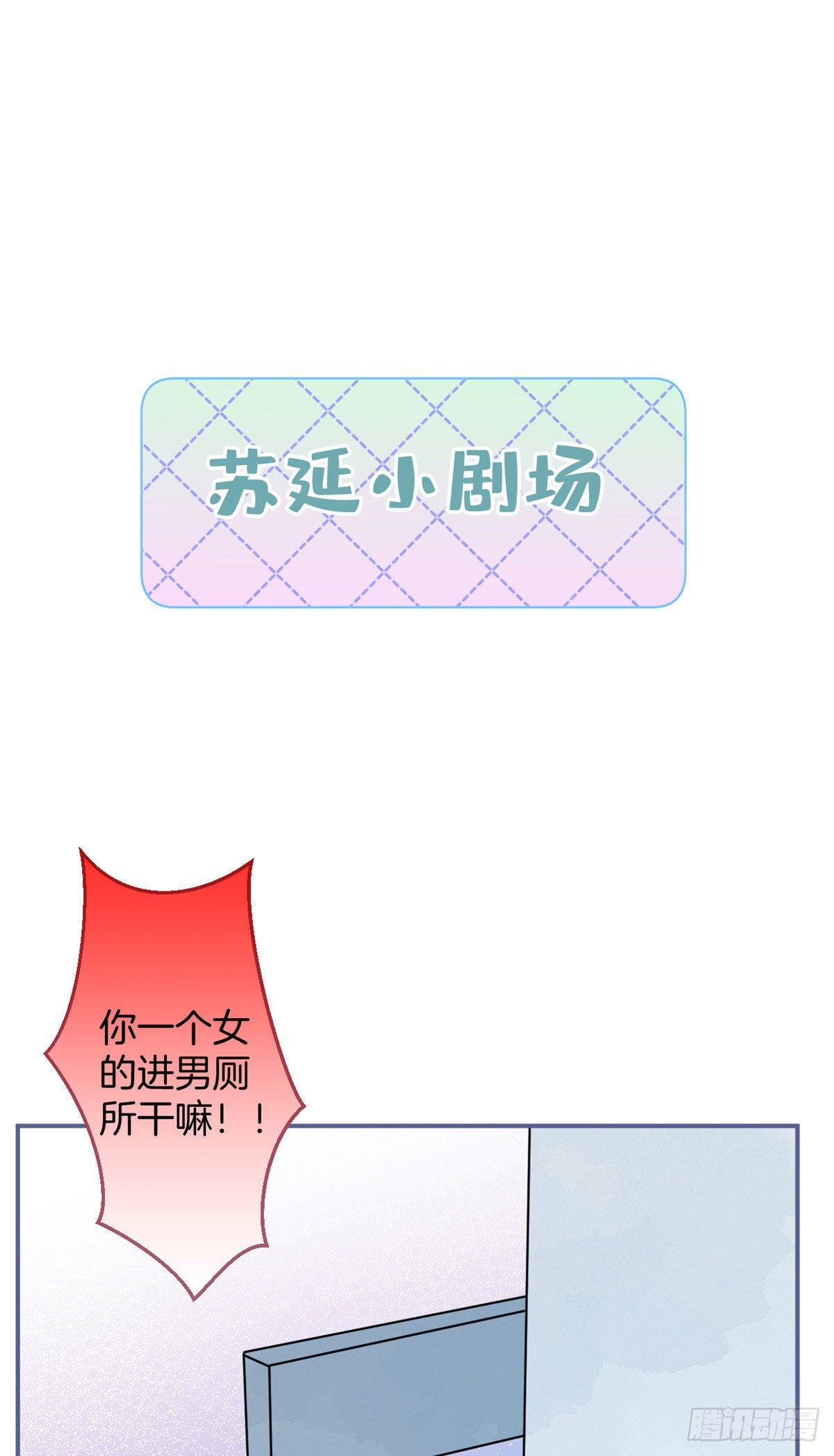 5146