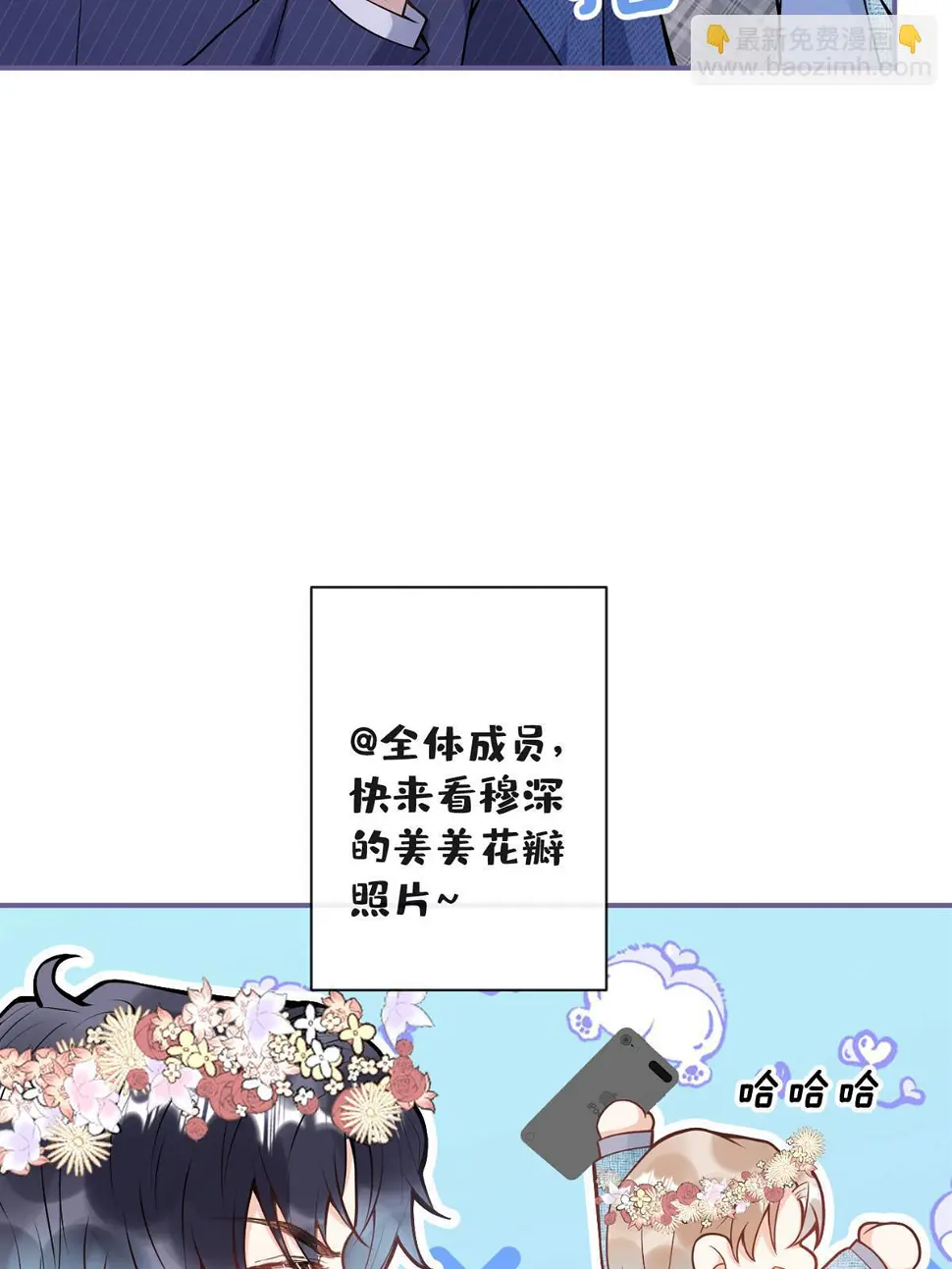 番外1957