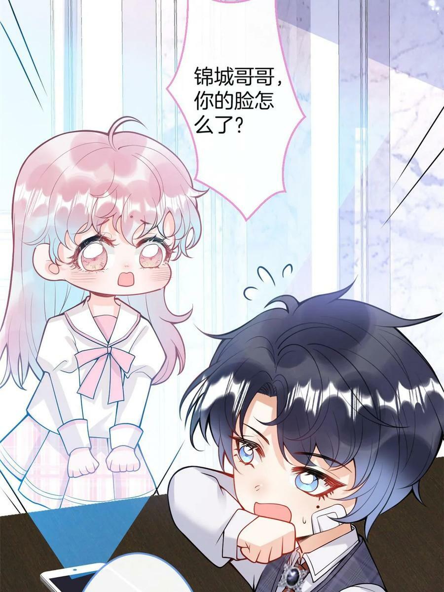 番外2144