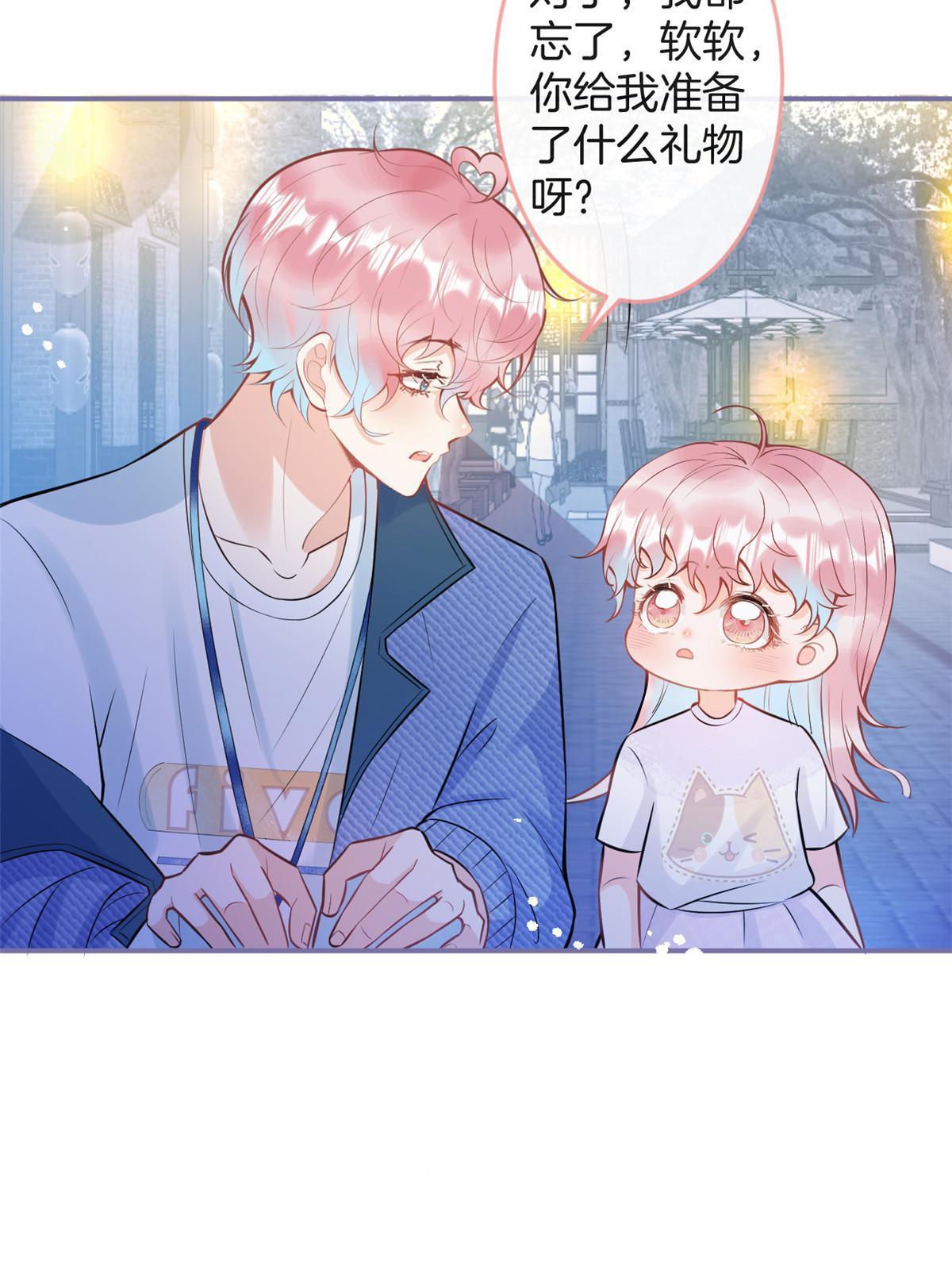 番外566