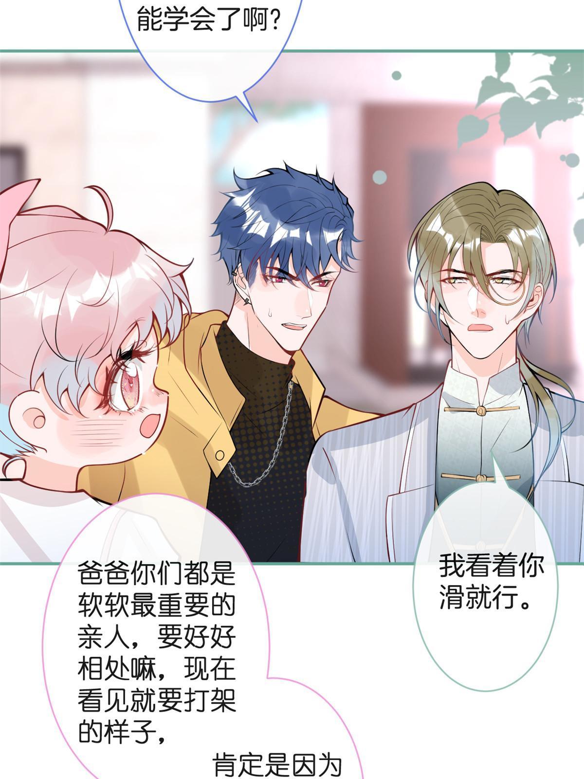 番外1042