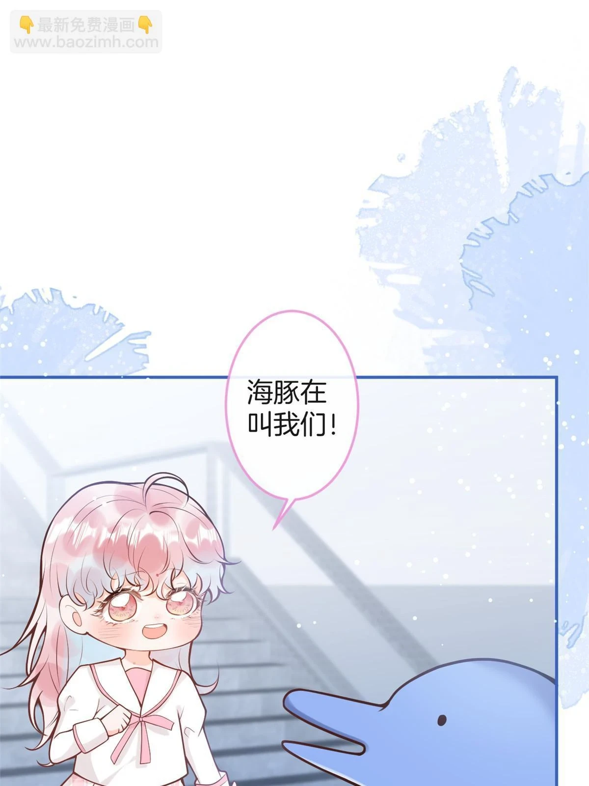 番外1739