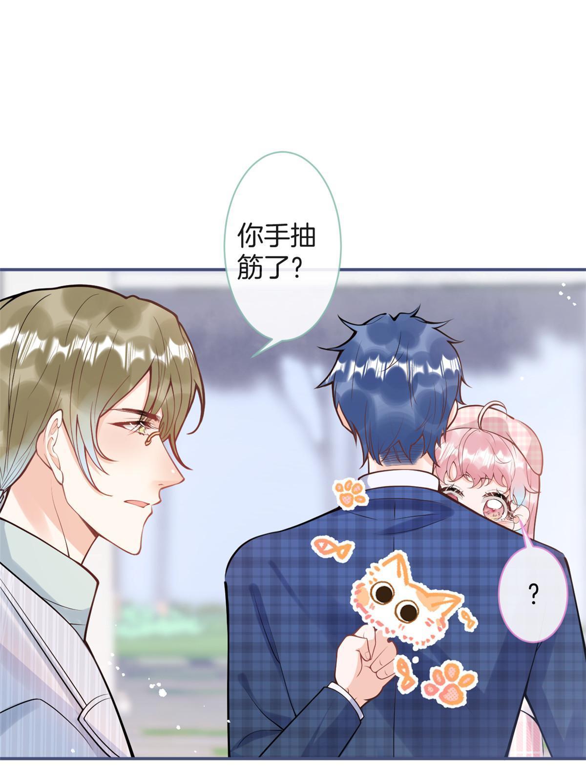 番外93