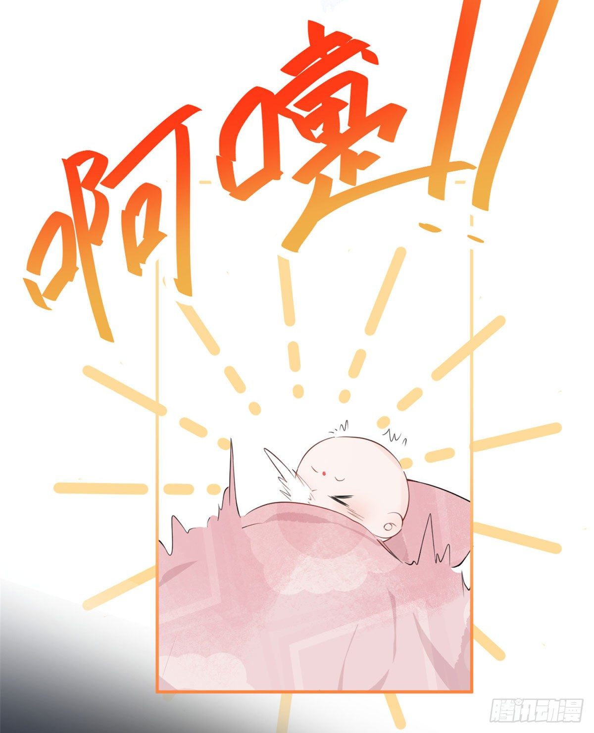 722