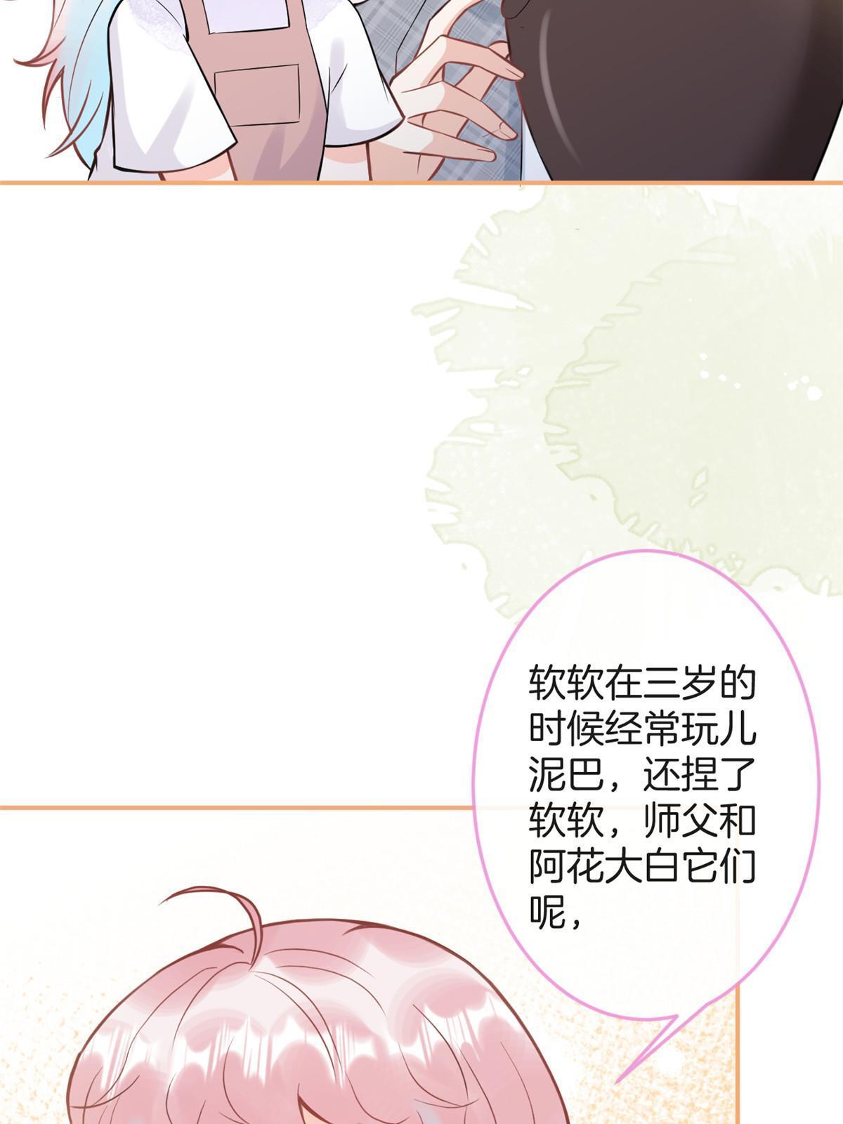 番外416
