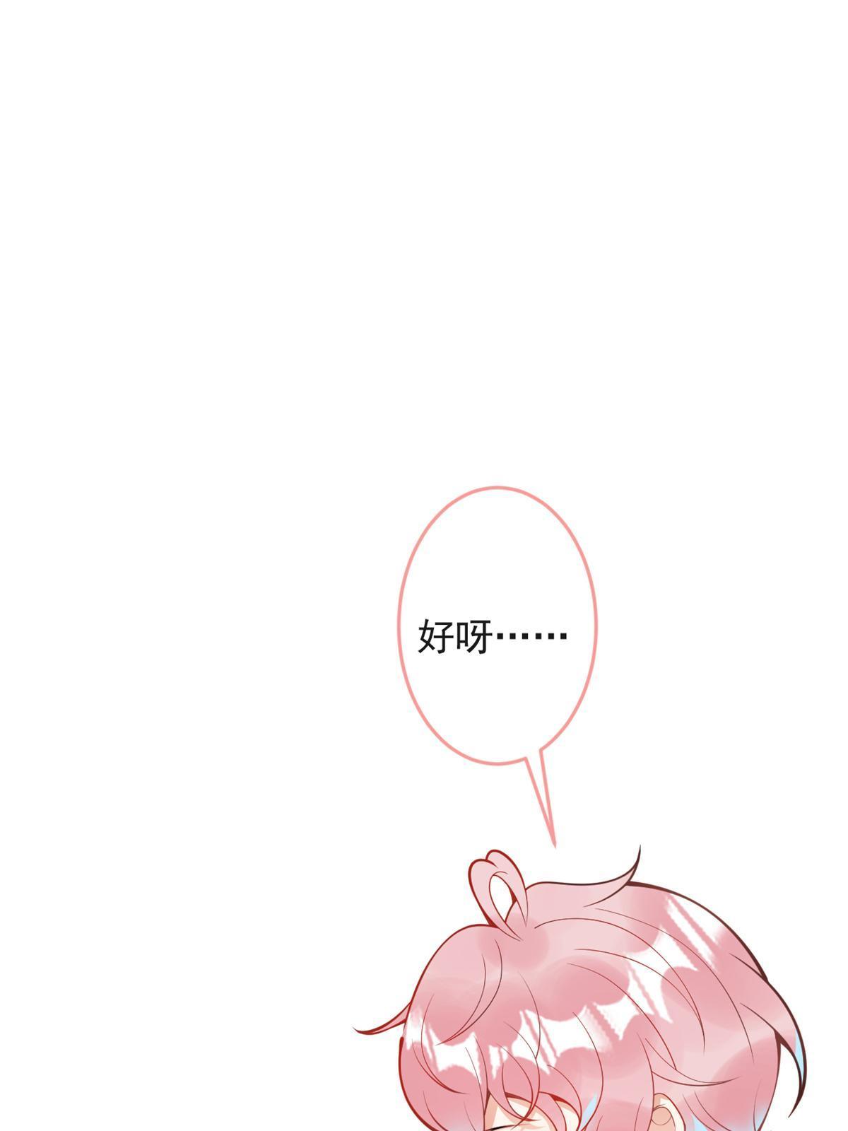 10421