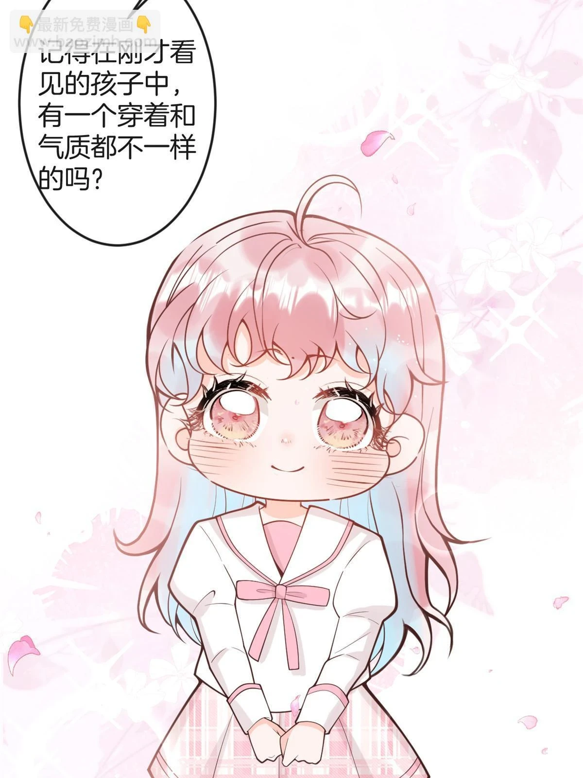 番外1613