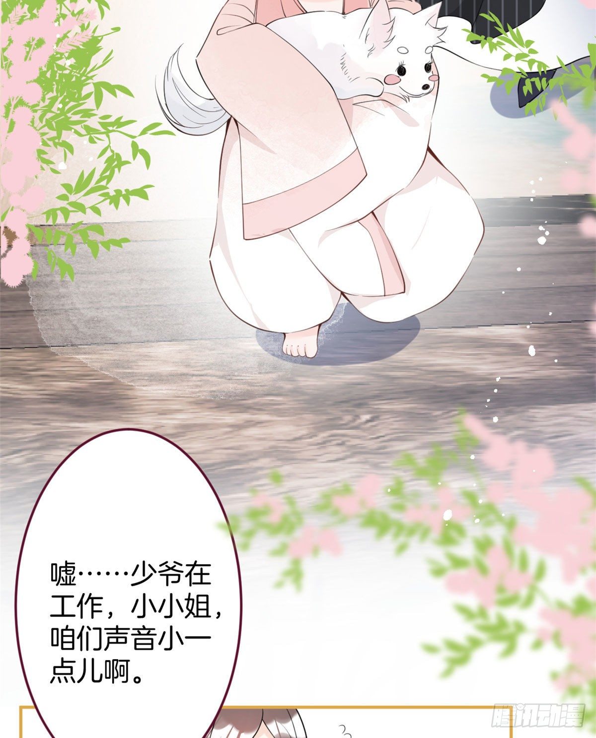 514