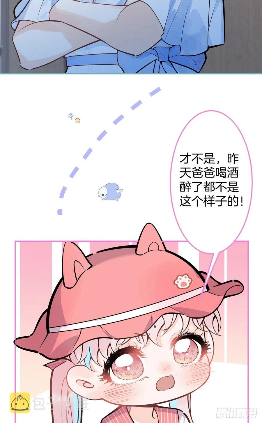 8817