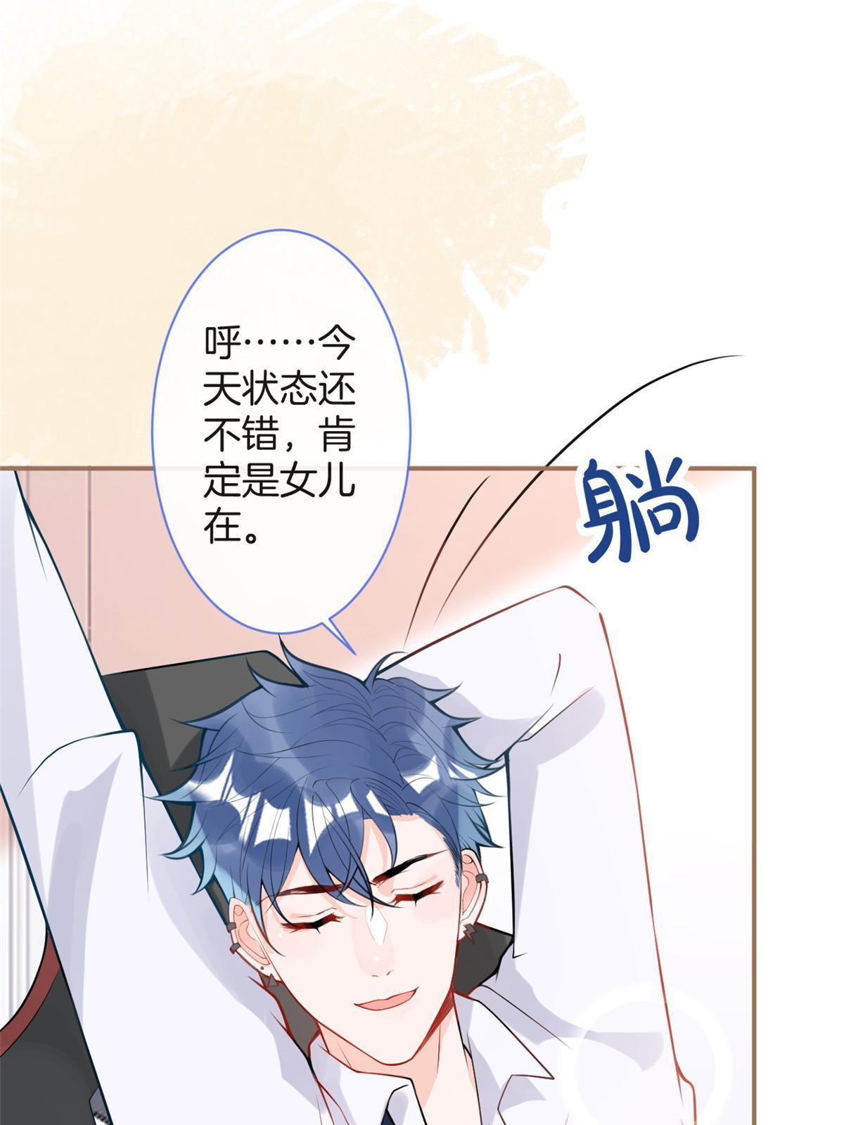 番外942