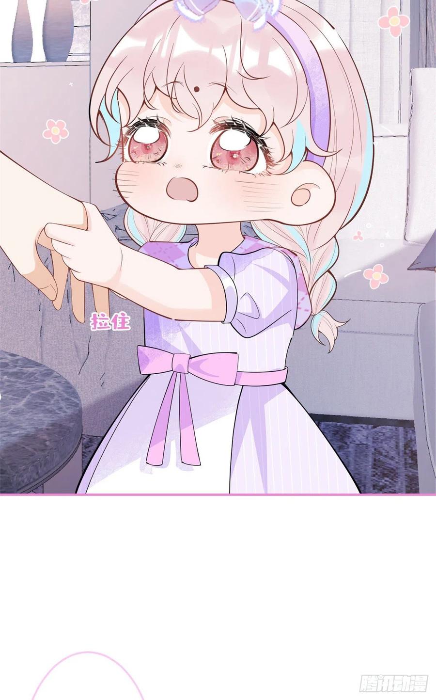6637