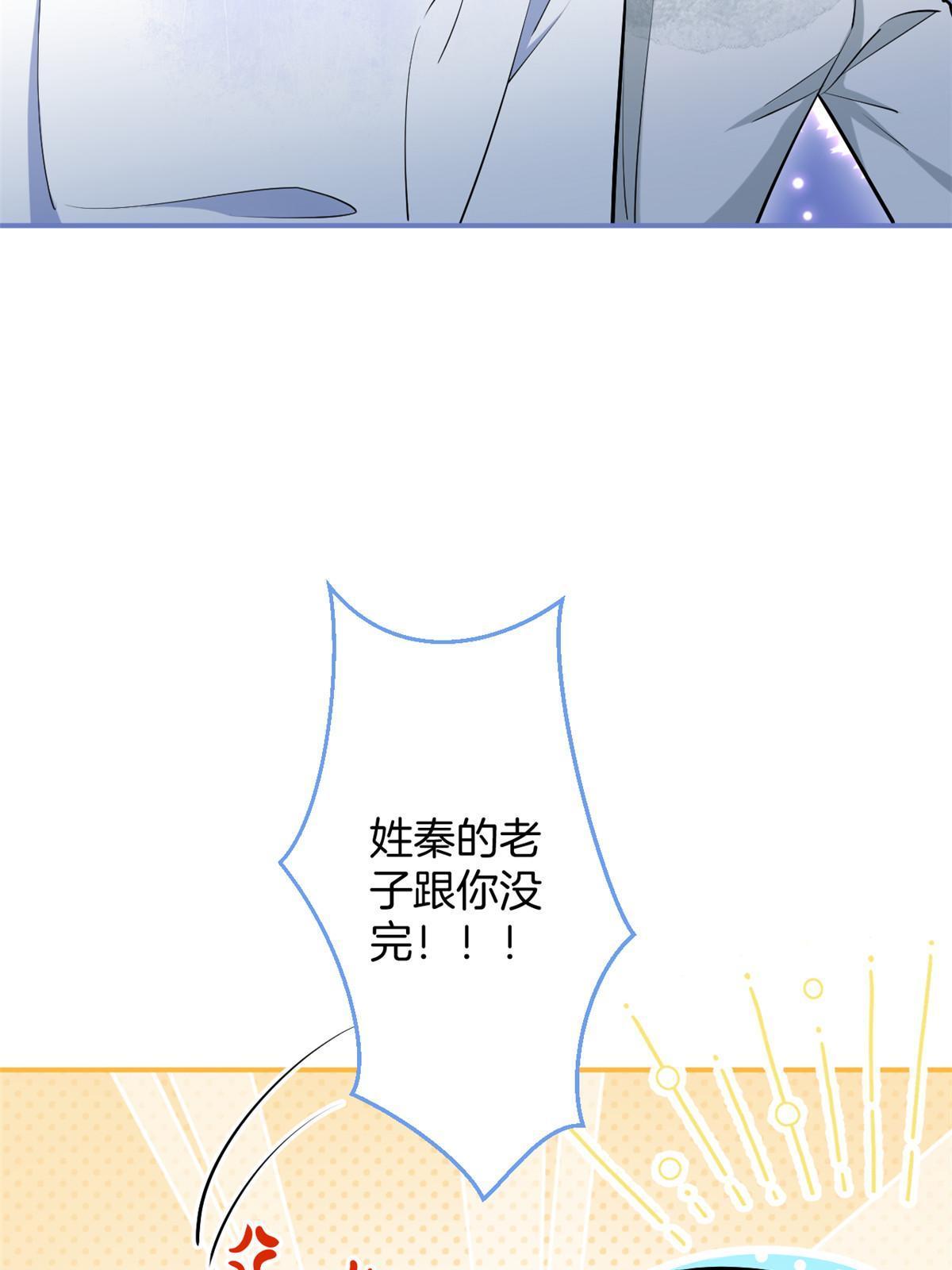13828