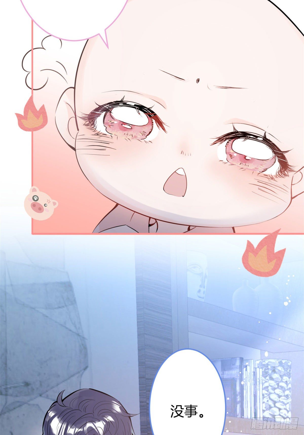 520