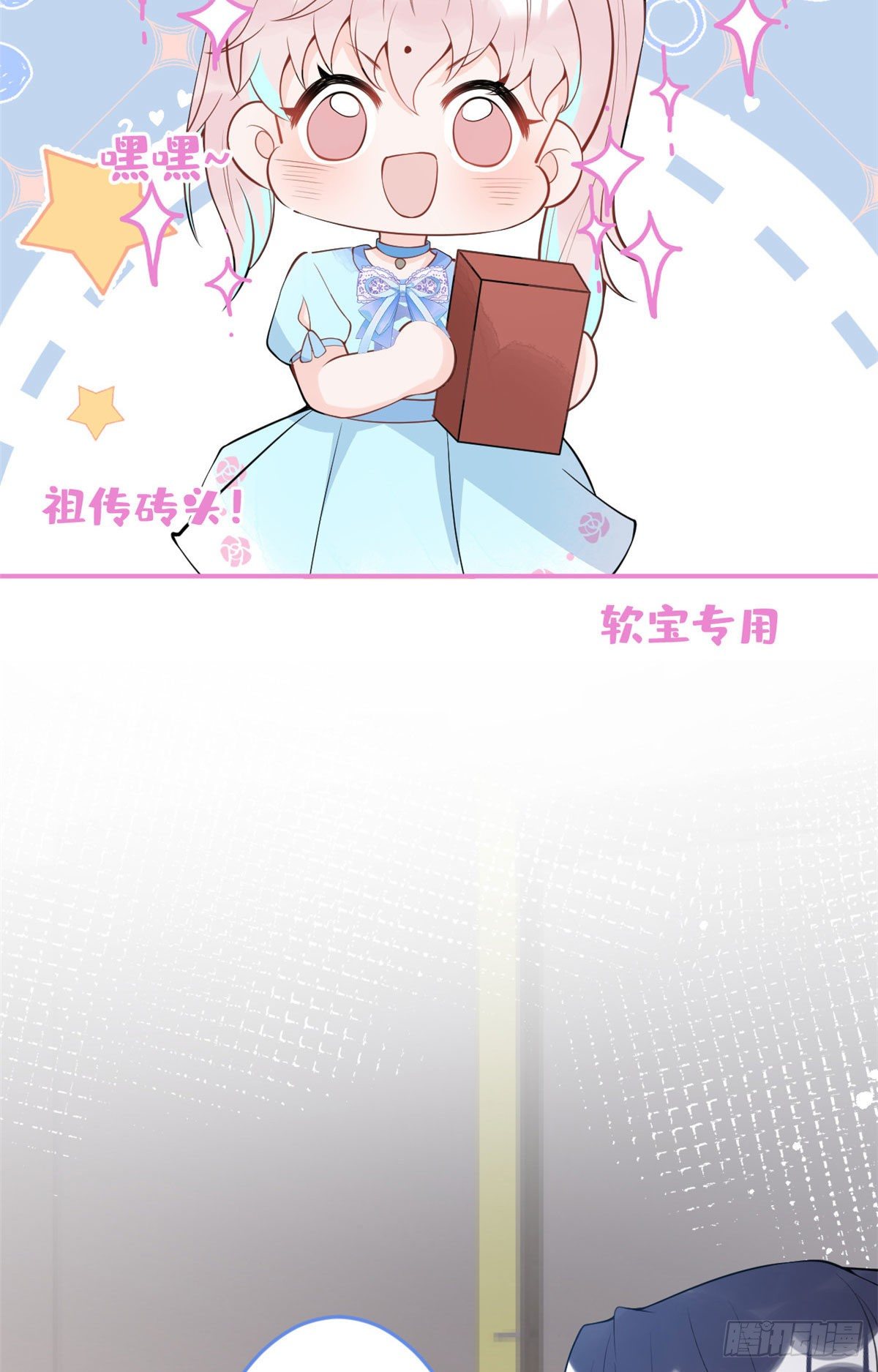 5640