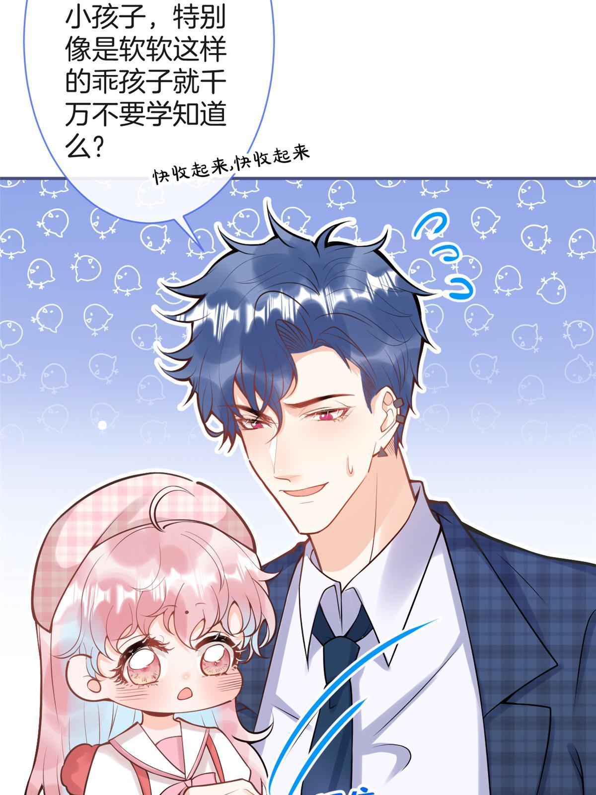 番外96