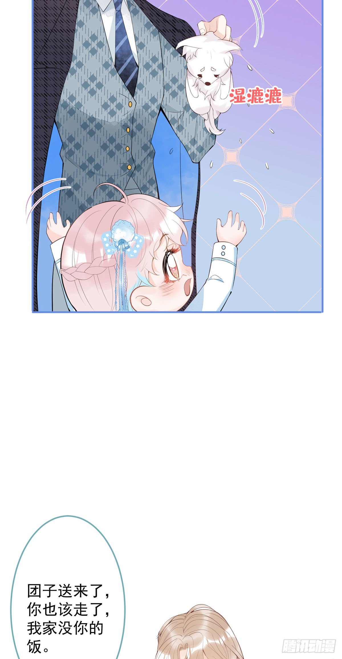4829