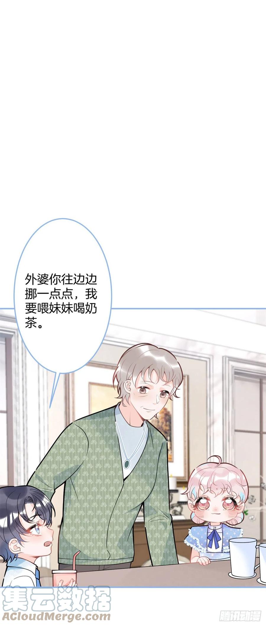 8310