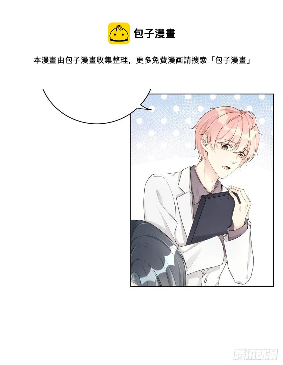 30 我的宝·贝·儿·子4