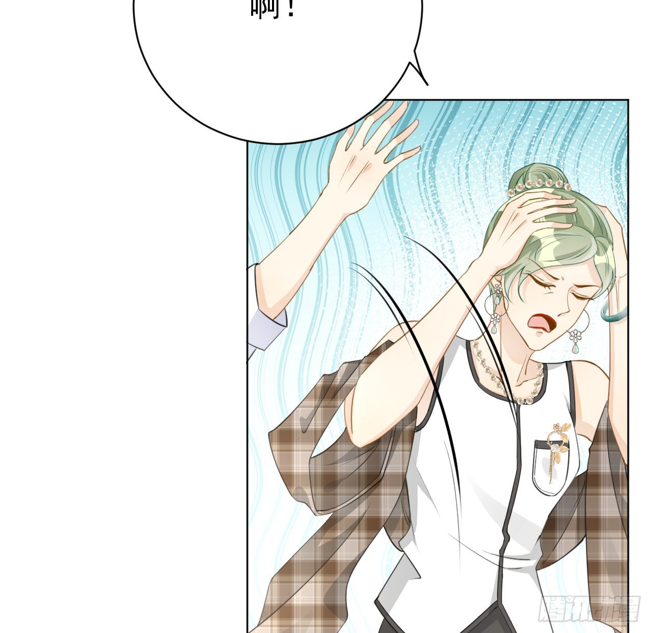 64 想吃回头草9