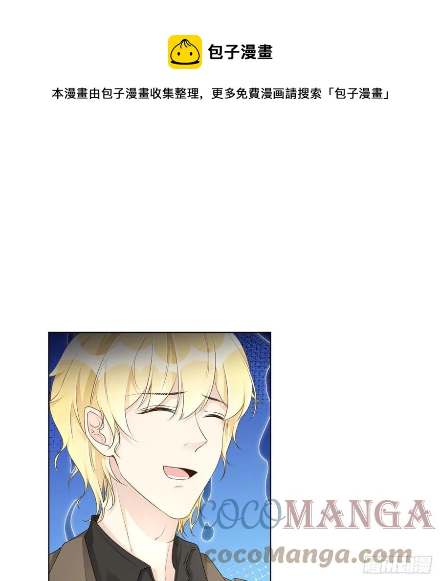 32 痛殴罗西蒙36
