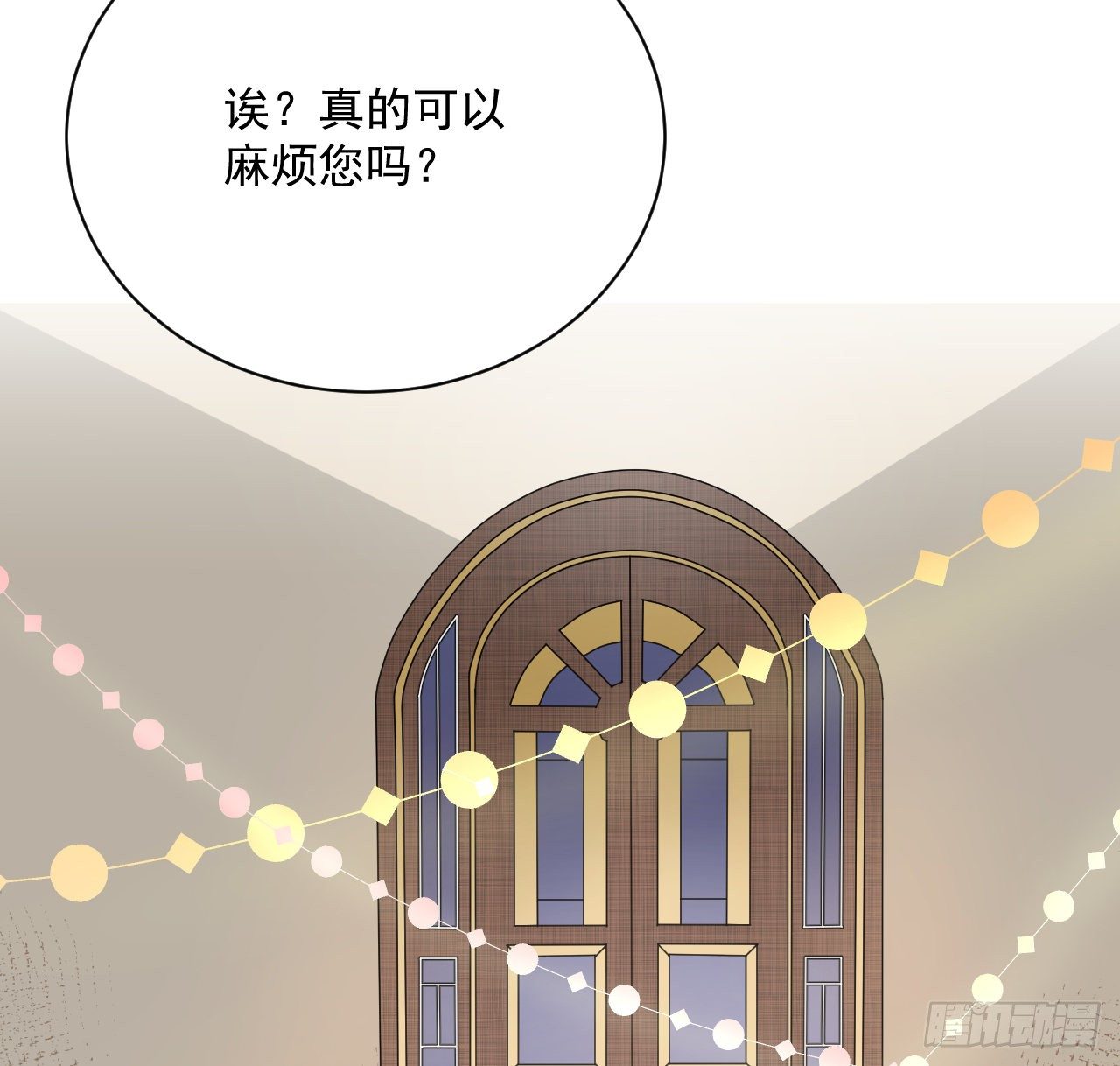 05 狼的盛宴49