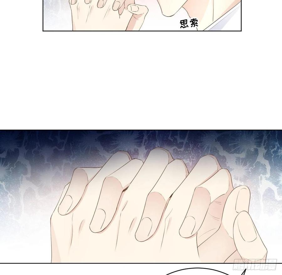 30 我的宝·贝·儿·子13