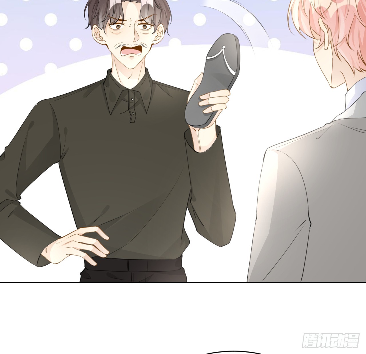 66 我可以是你的家人14