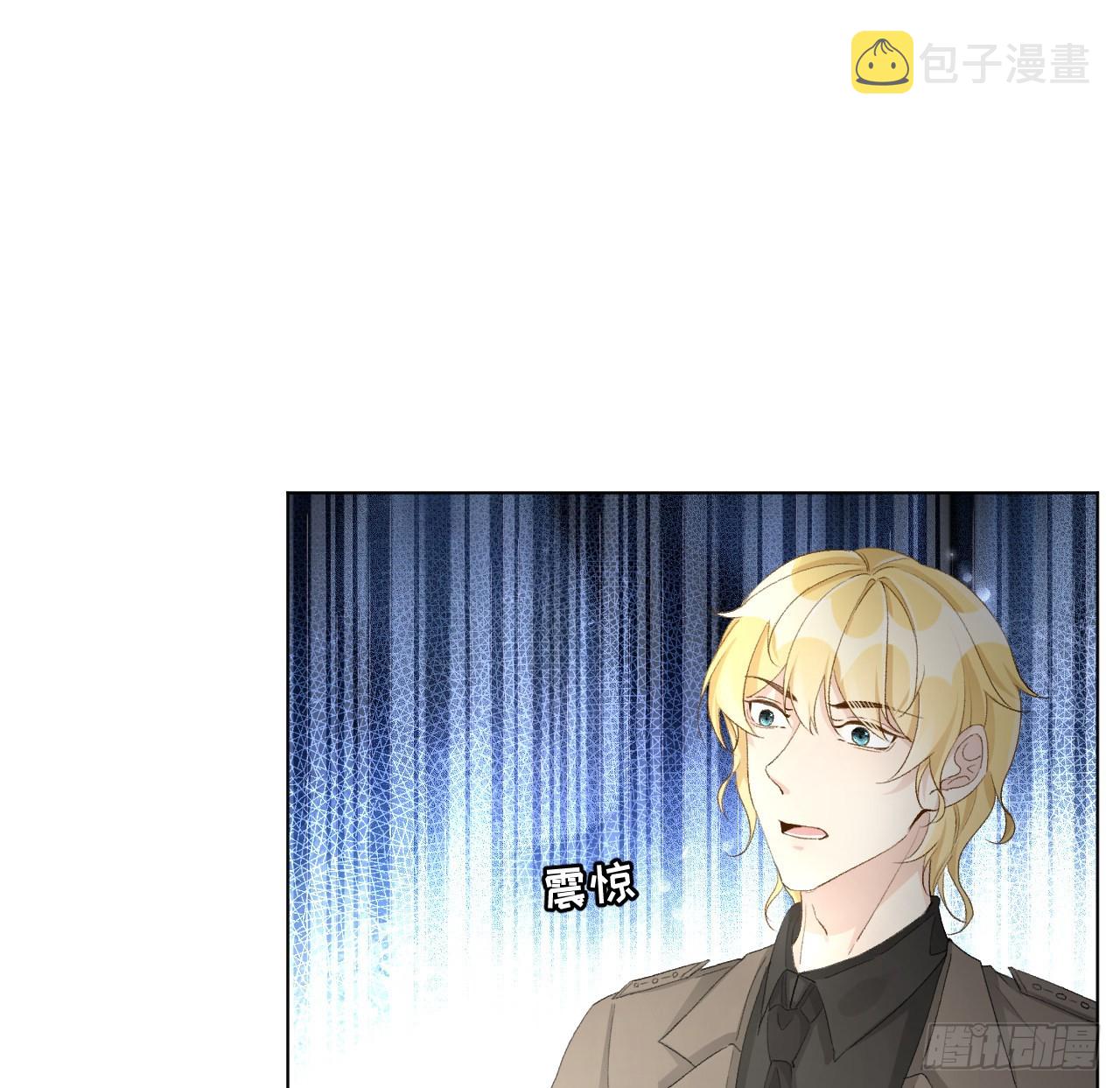 51赌一把默契16